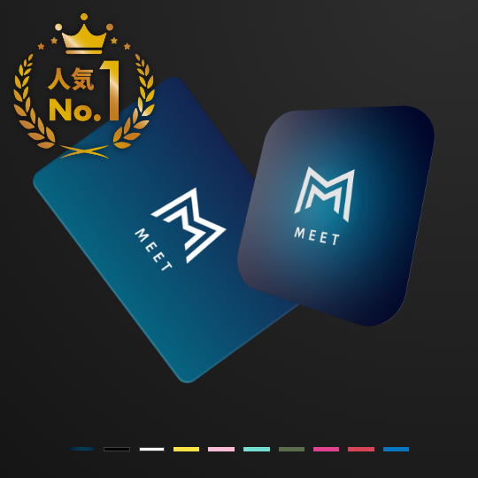 MEET CARD+FLAT セット