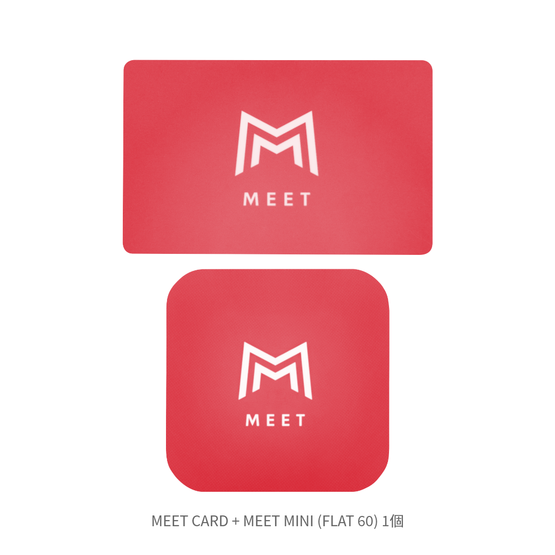 MEET CARD+FLAT セット