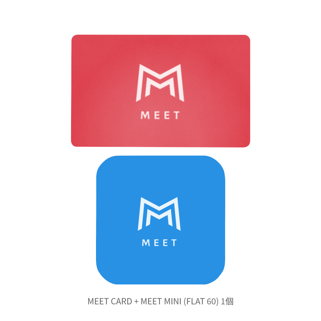 MEET CARD+FLAT セット