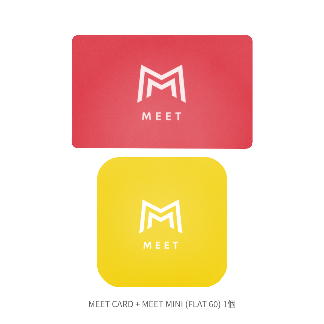MEET CARD+FLAT セット