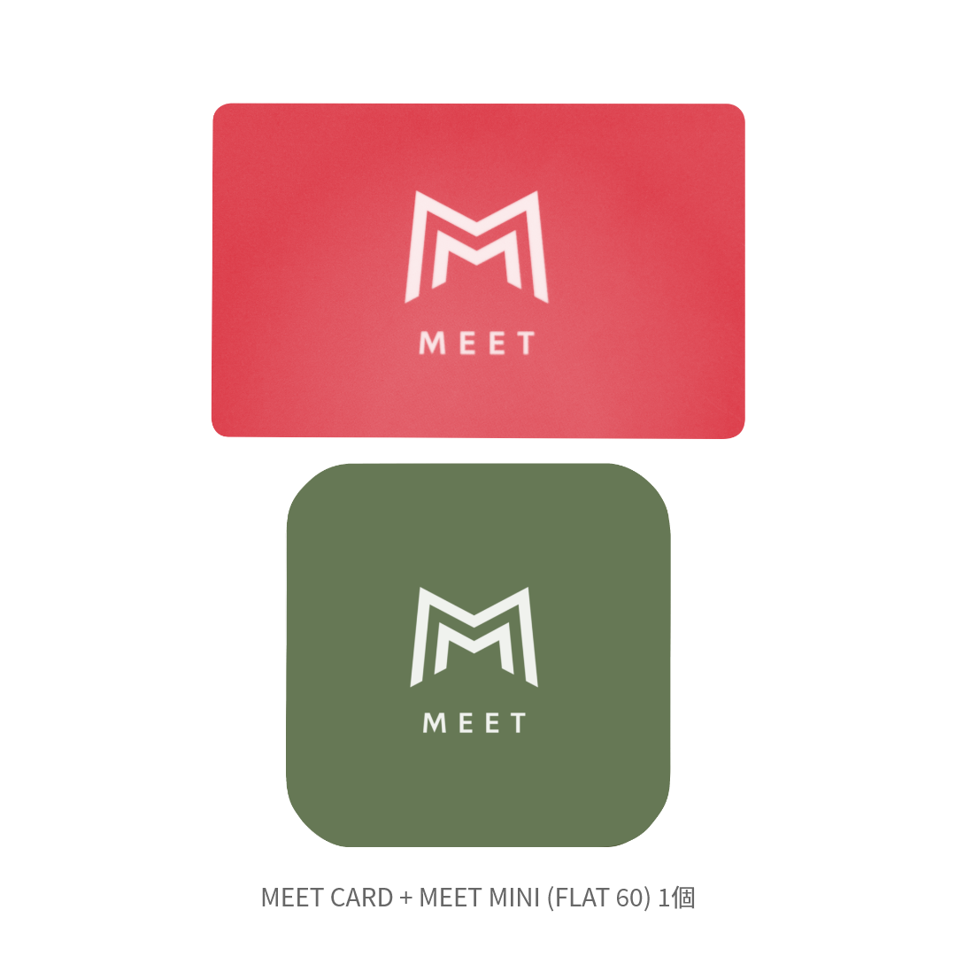 MEET CARD+FLAT セット
