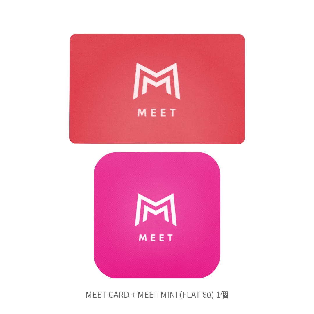 MEET CARD+FLAT セット