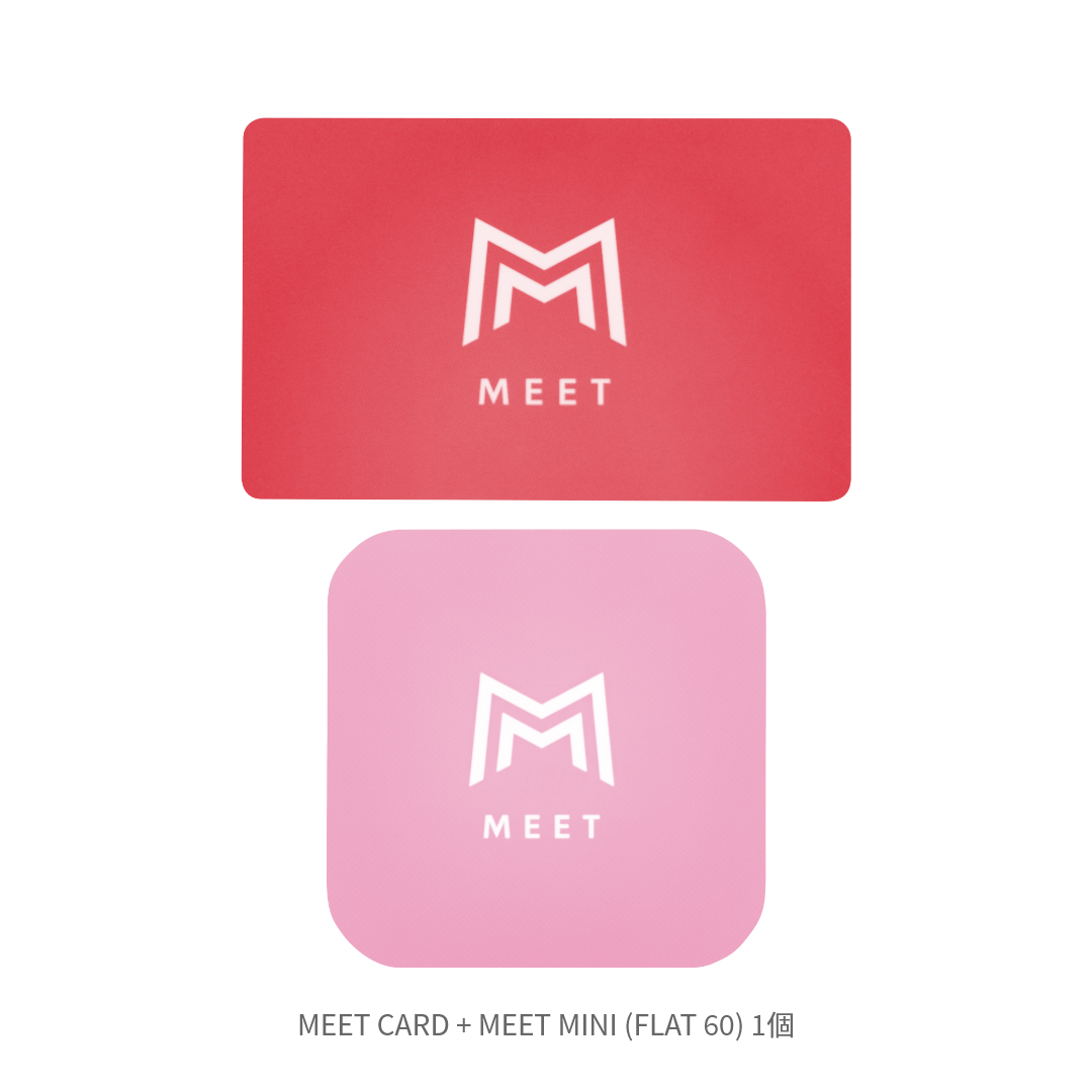 MEET CARD+FLAT セット