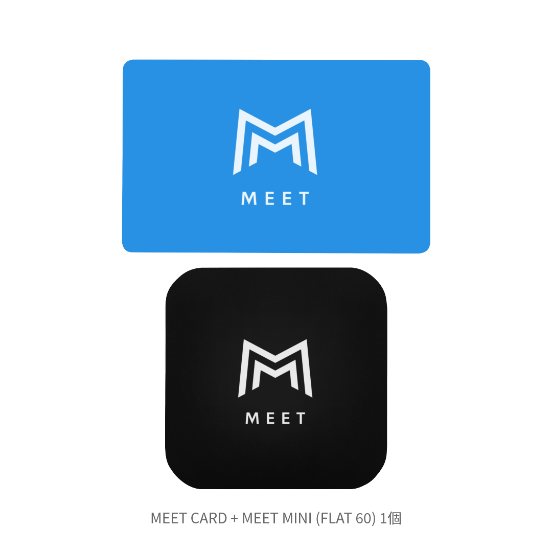 MEET CARD+FLAT セット