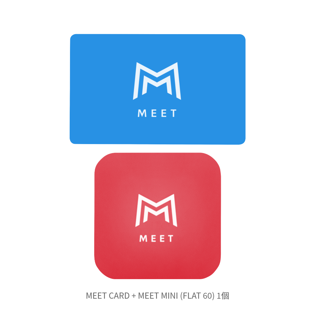 MEET CARD+FLAT セット