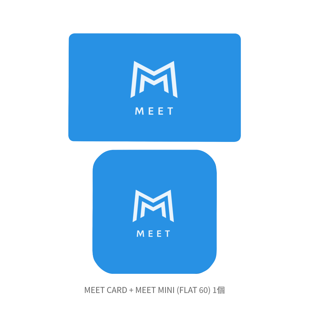 MEET CARD+FLAT セット