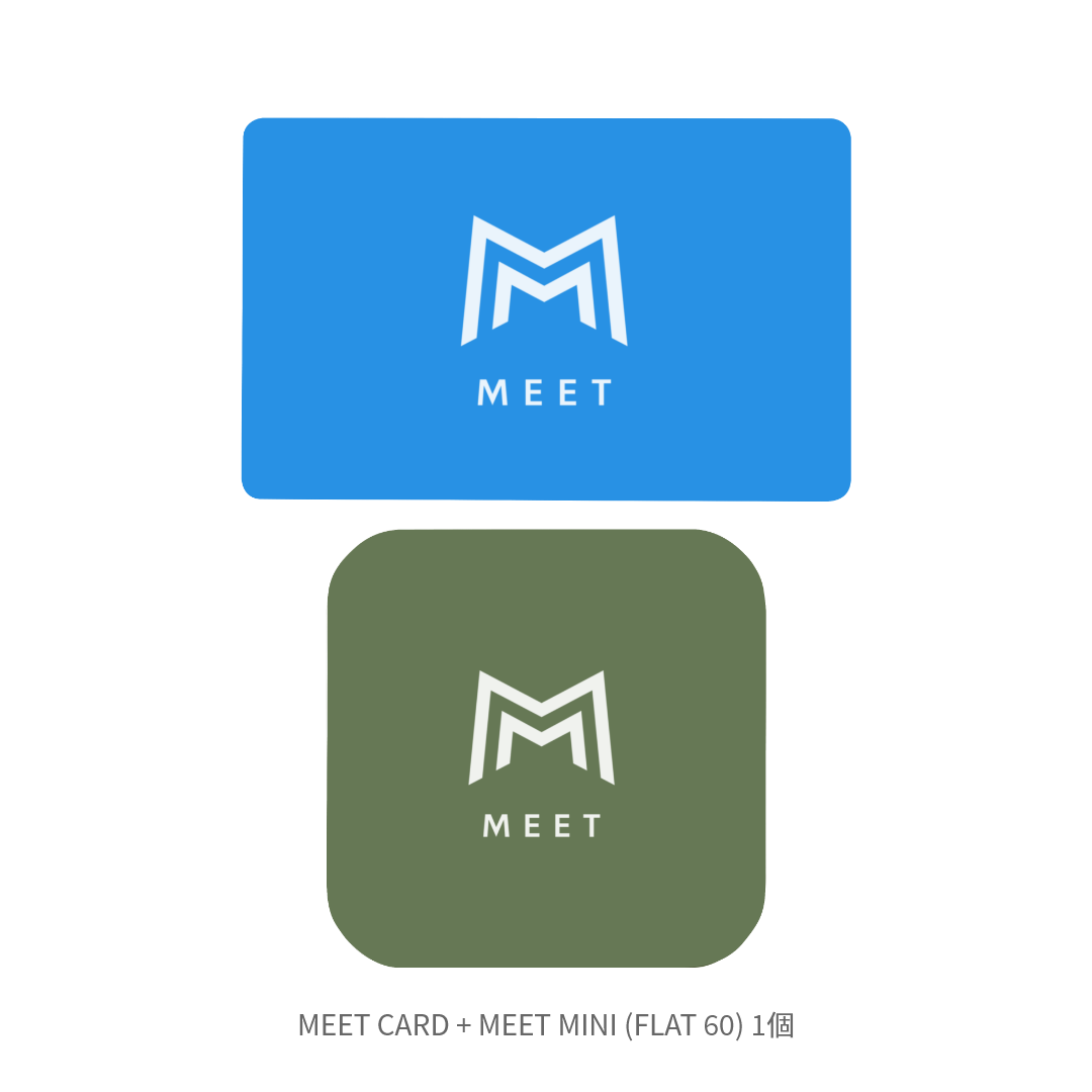 MEET CARD+FLAT セット