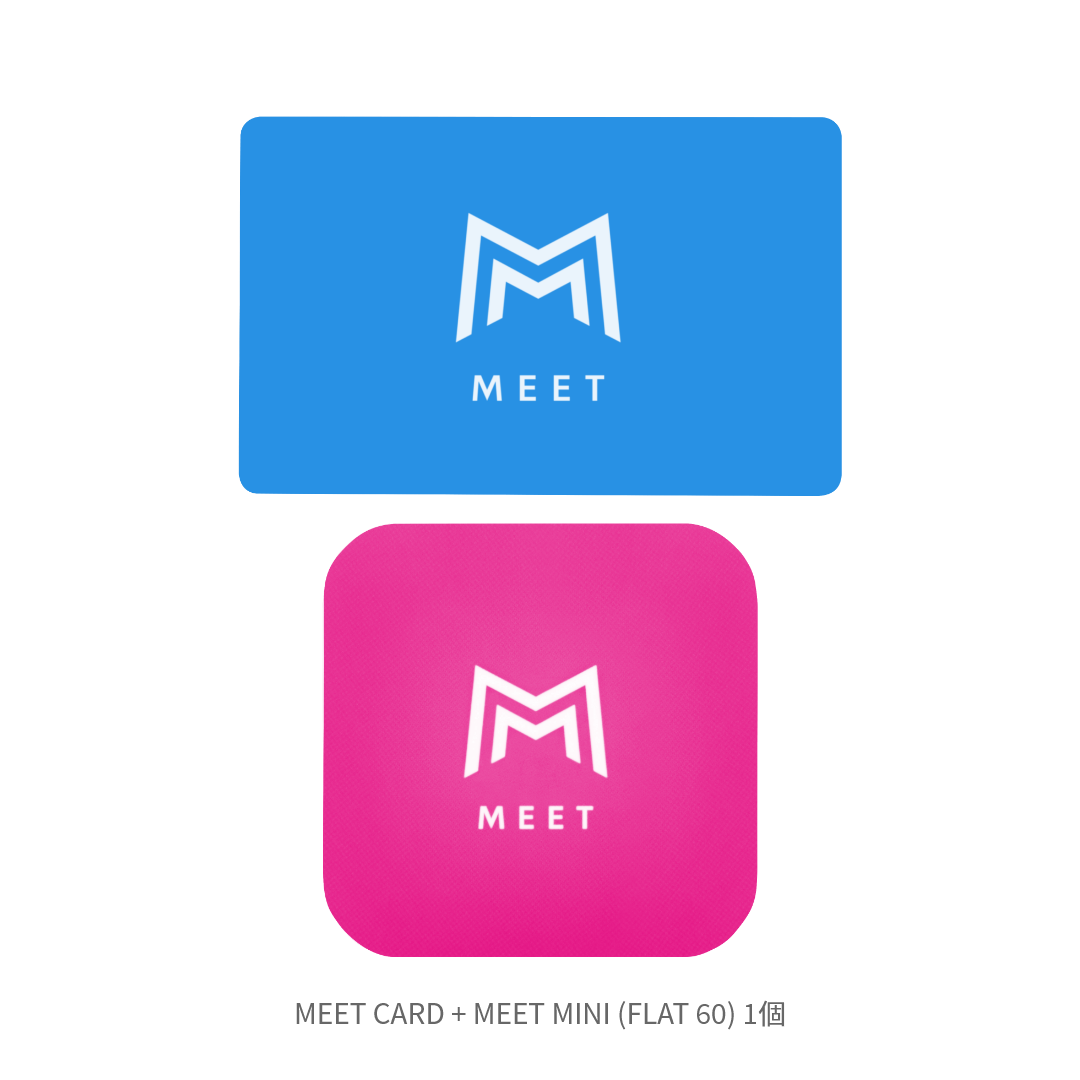 MEET CARD+FLAT セット