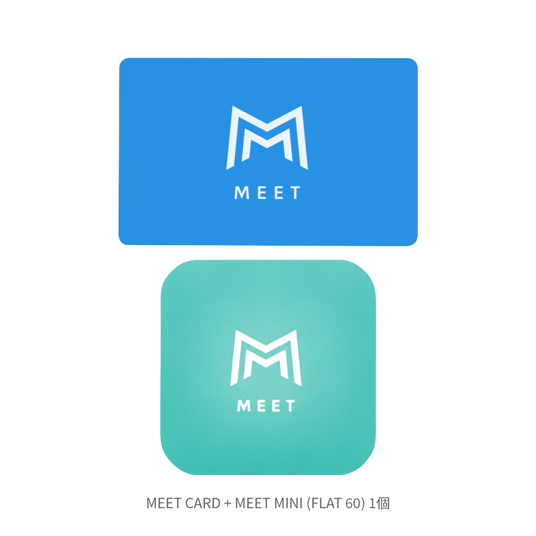MEET CARD+FLAT セット