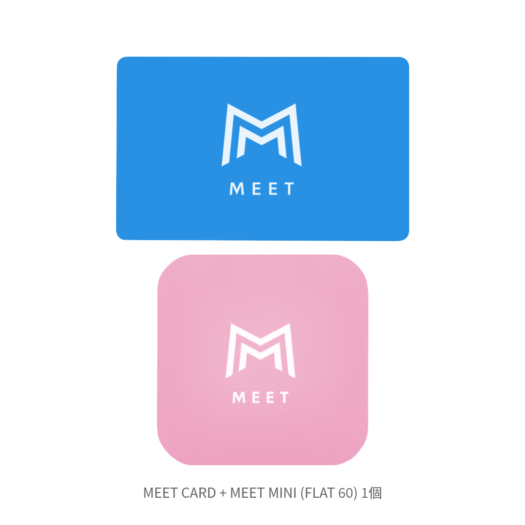 MEET CARD+FLAT セット