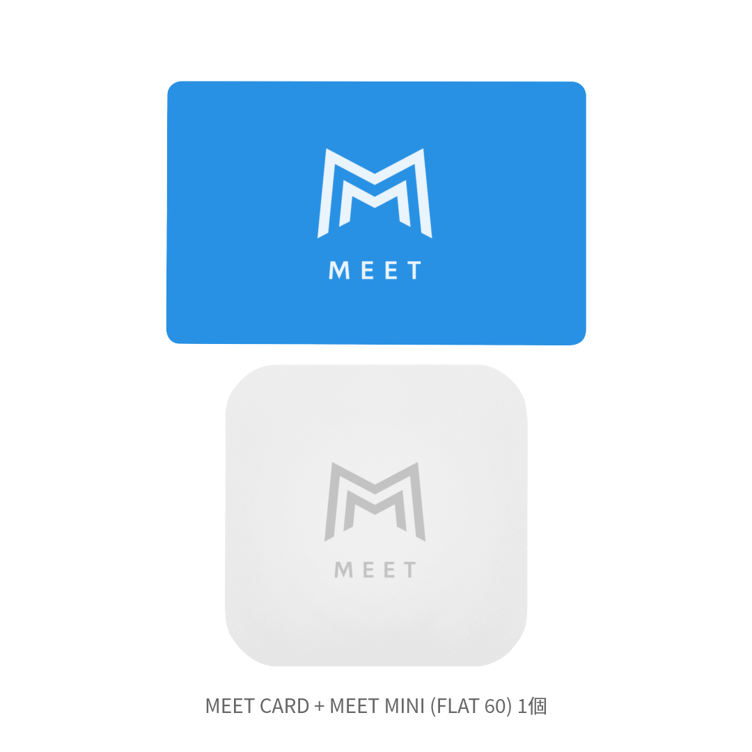 MEET CARD+FLAT セット
