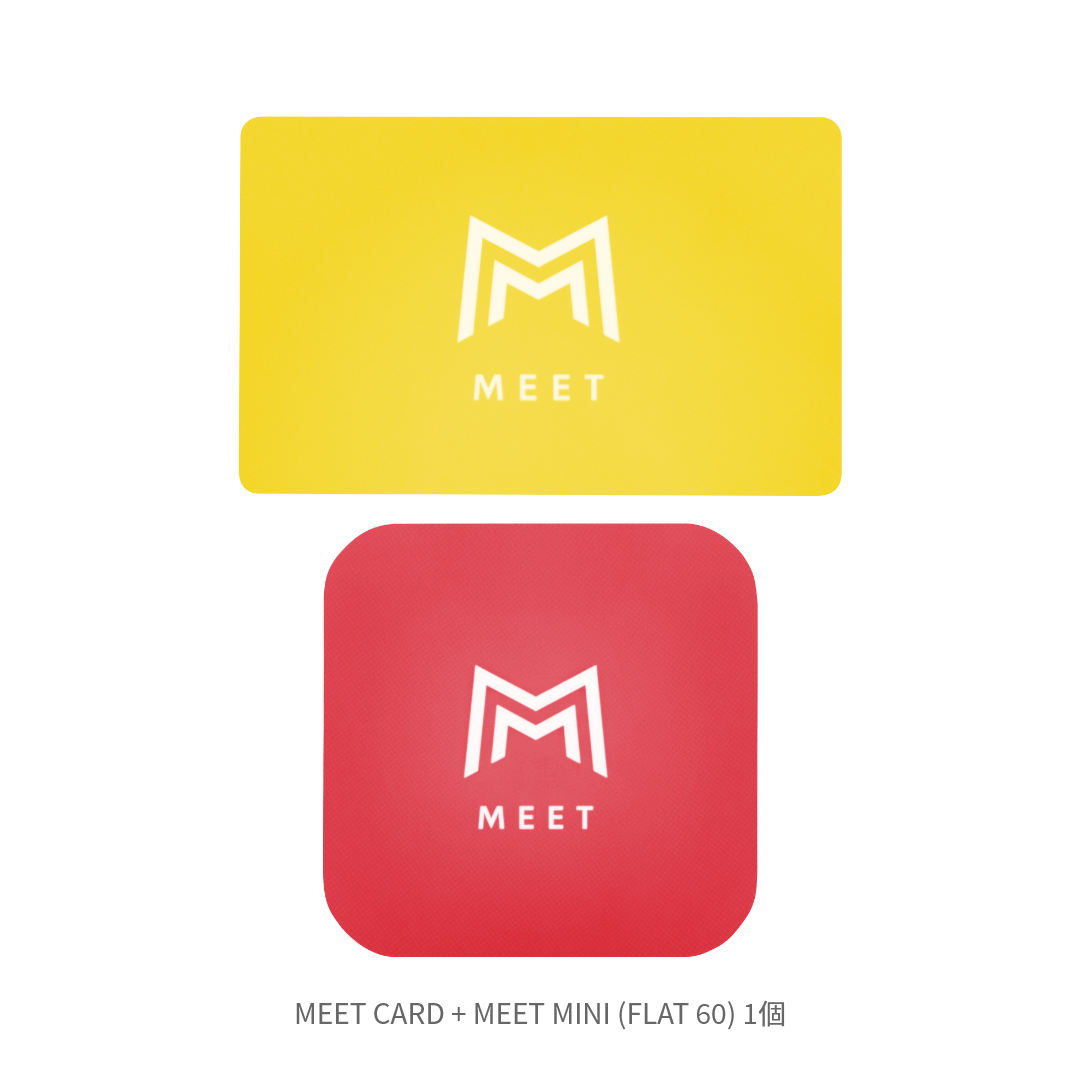 MEET CARD+FLAT セット