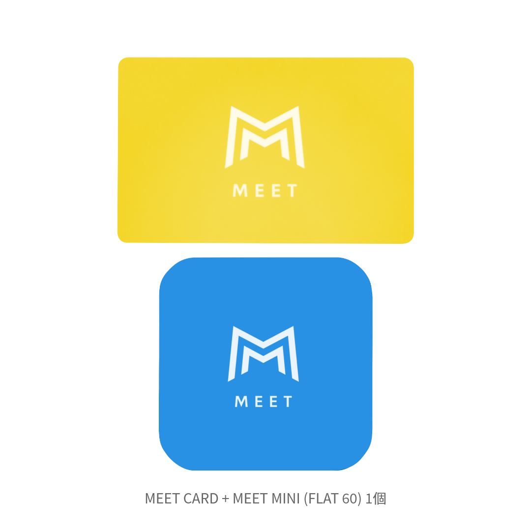 MEET CARD+FLAT セット