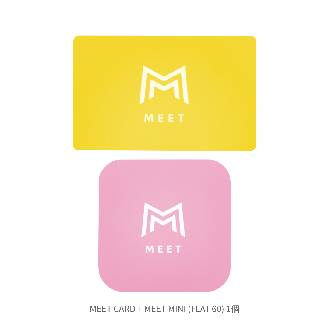 MEET CARD+FLAT セット