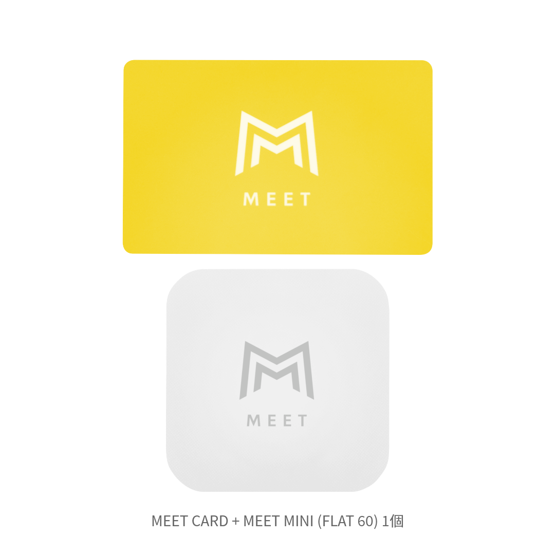 MEET CARD+FLAT セット
