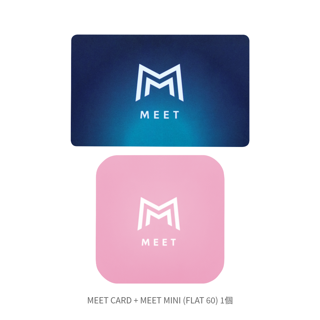MEET CARD+FLAT セット