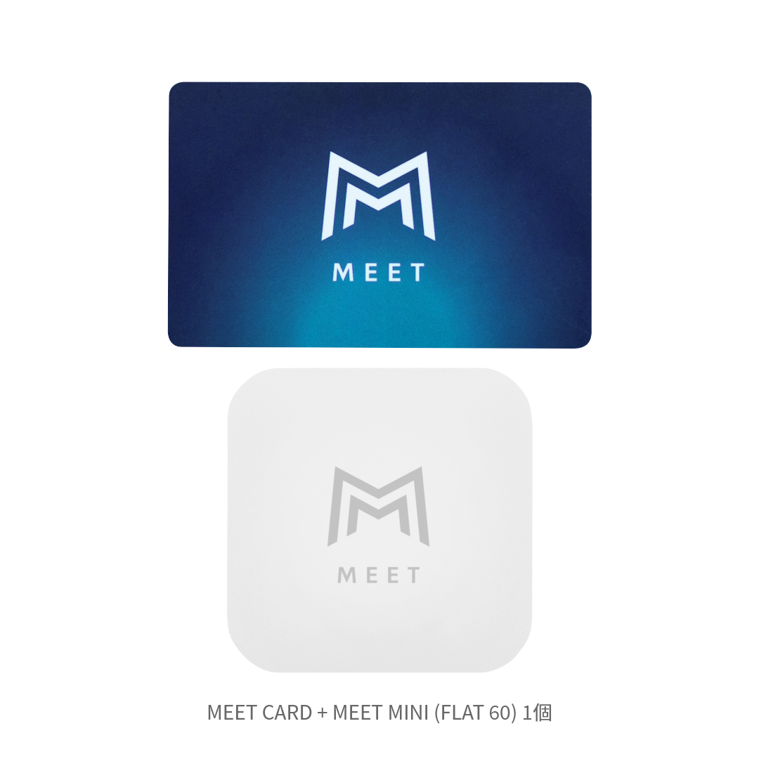 MEET CARD+FLAT セット
