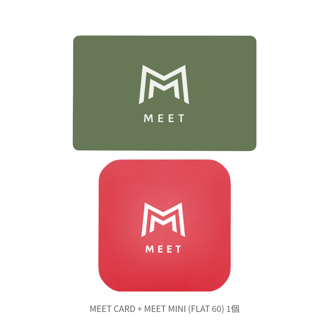 MEET CARD+FLAT セット