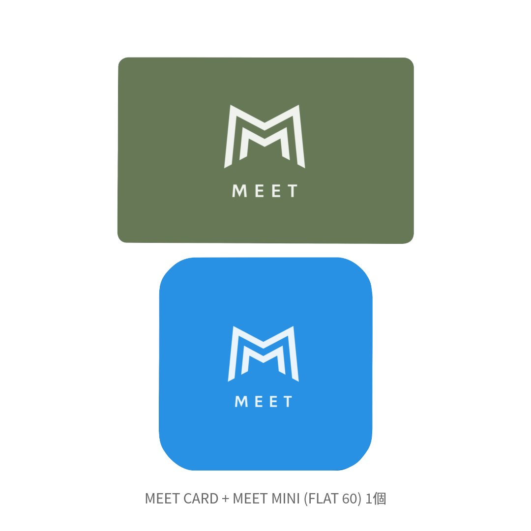 MEET CARD+FLAT セット