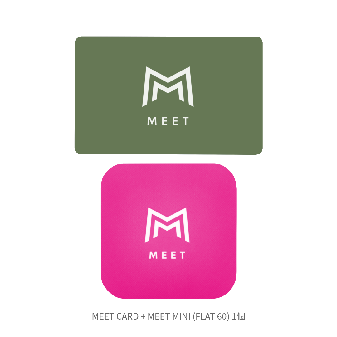 MEET CARD+FLAT セット
