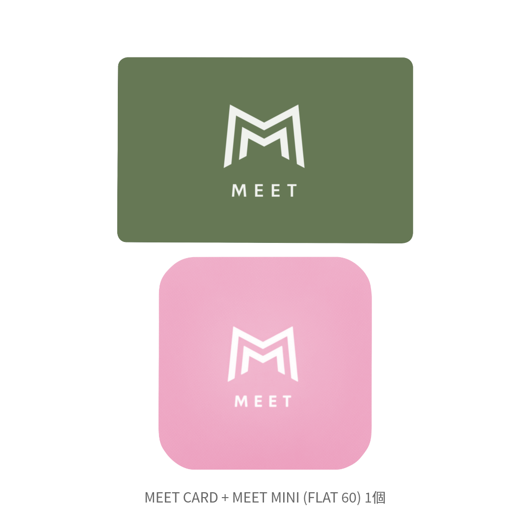 MEET CARD+FLAT セット
