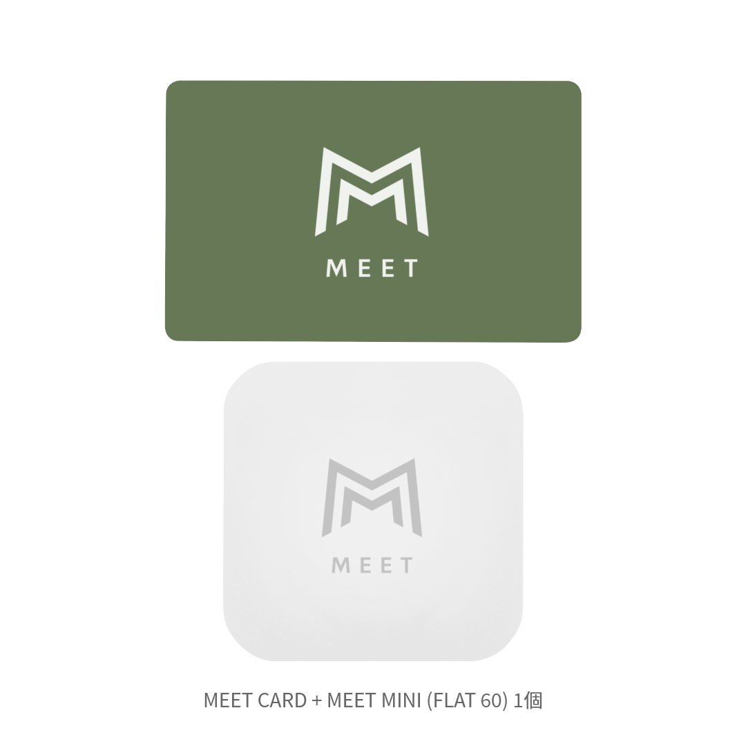 MEET CARD+FLAT セット
