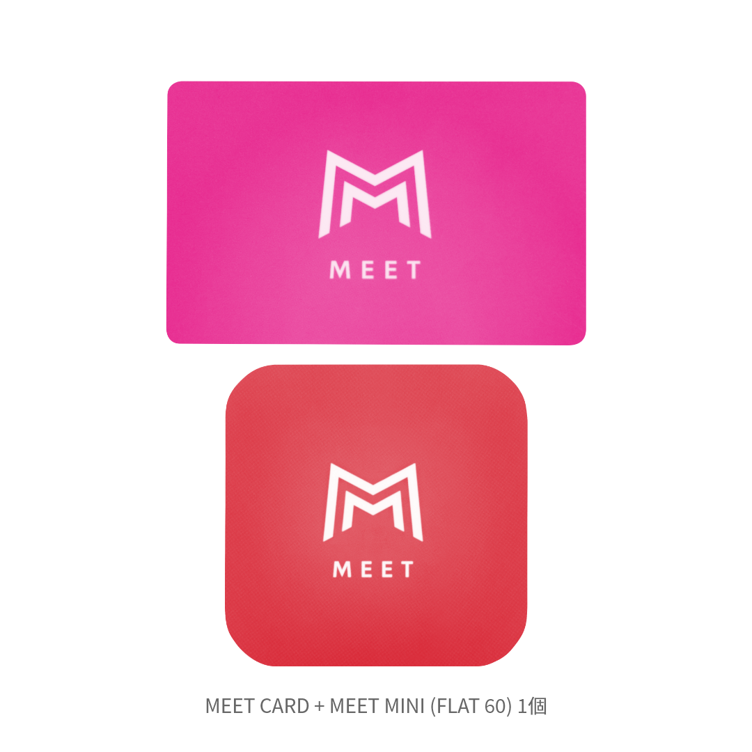 MEET CARD+FLAT セット
