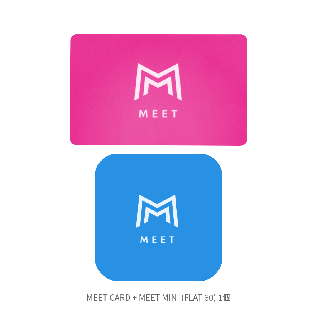 MEET CARD+FLAT セット
