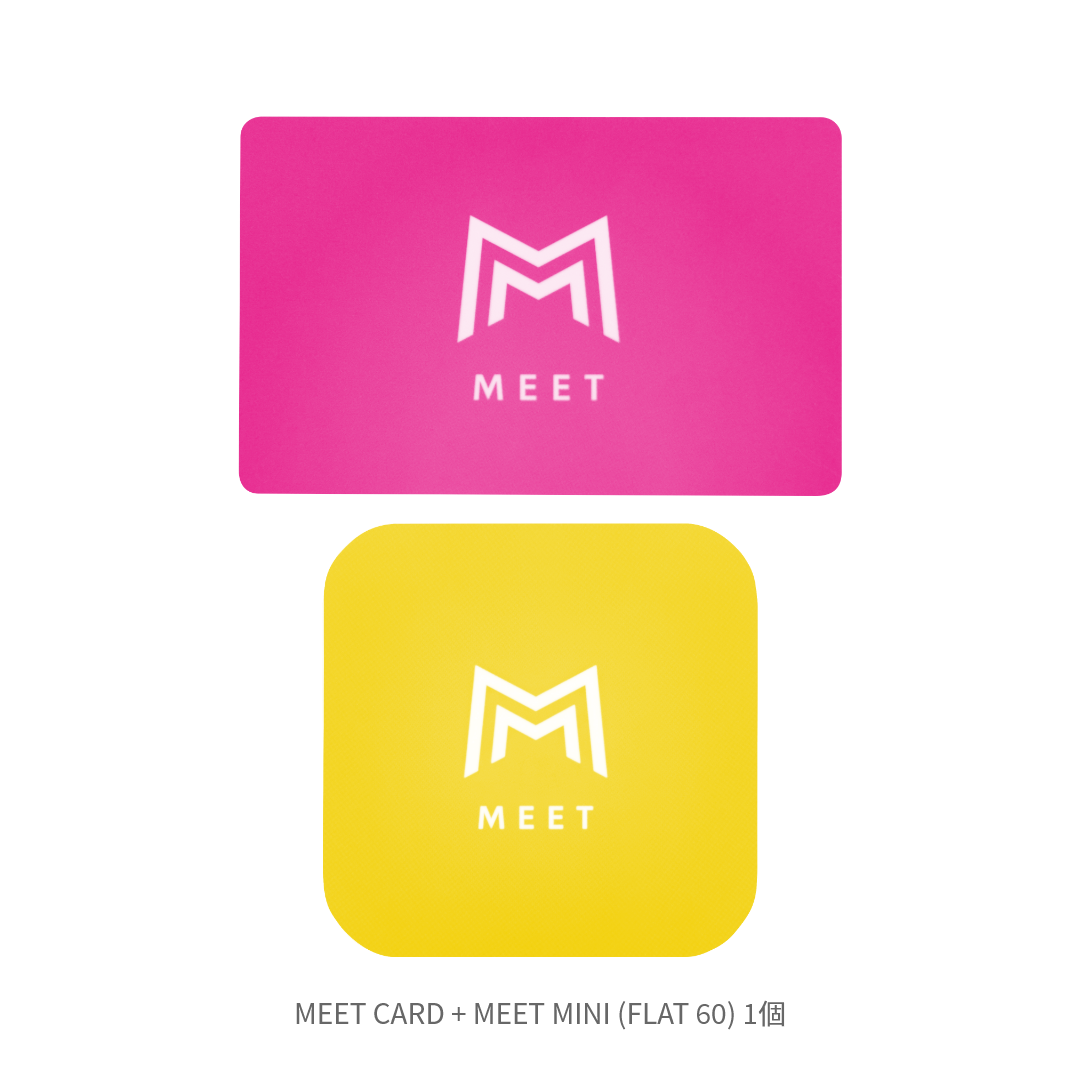 MEET CARD+FLAT セット