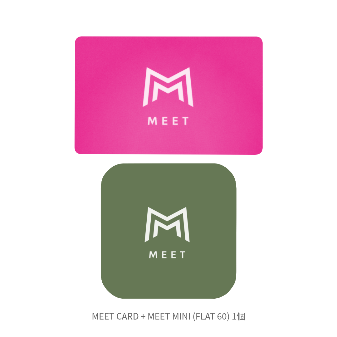 MEET CARD+FLAT セット