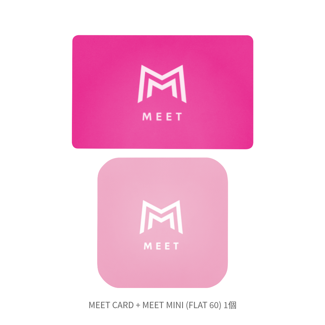 MEET CARD+FLAT セット