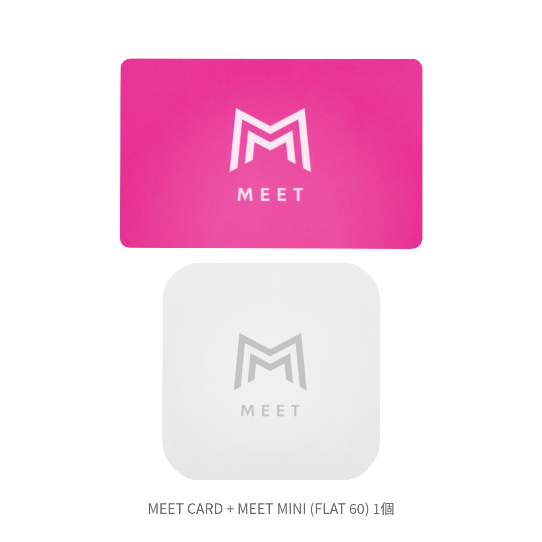 MEET CARD+FLAT セット