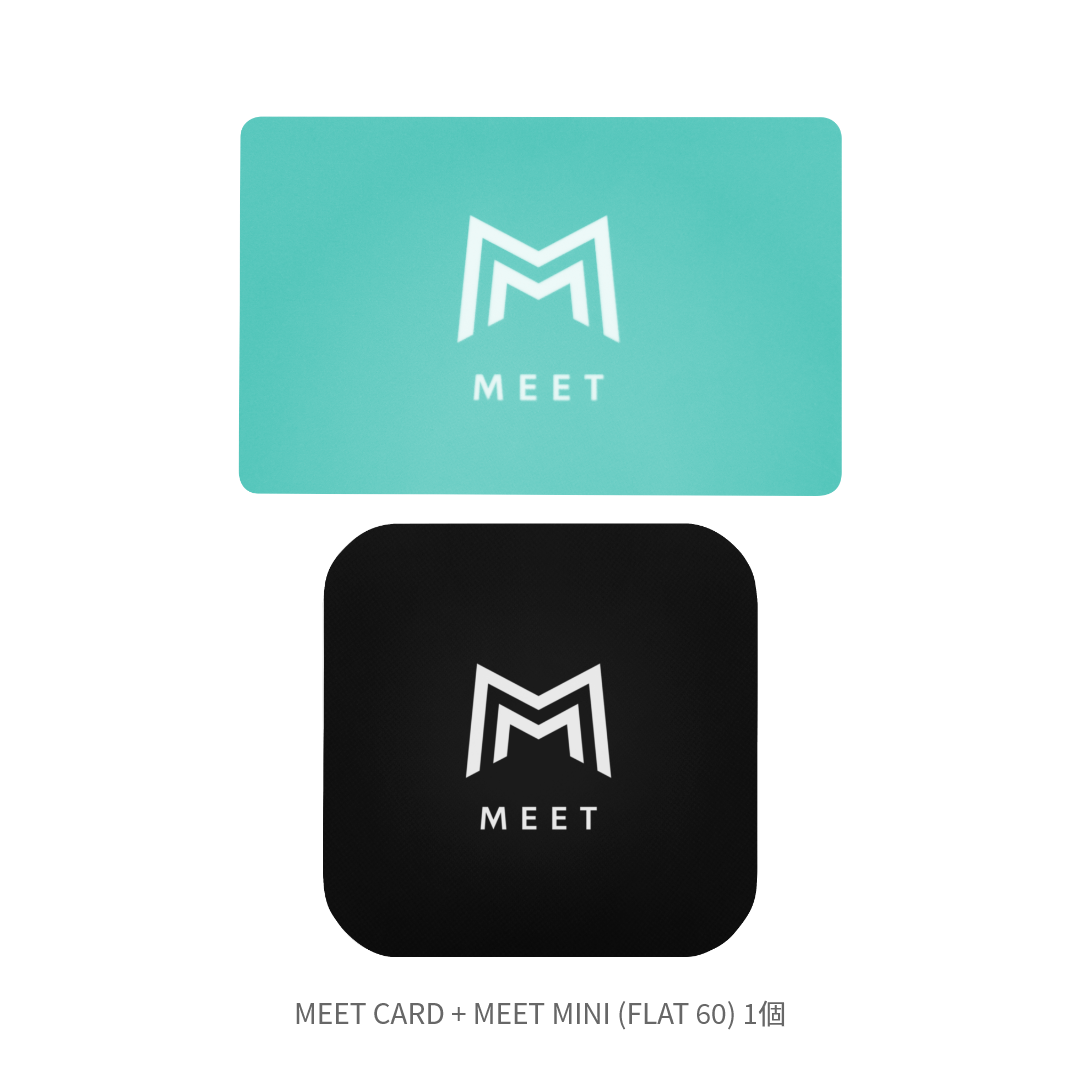 MEET CARD+FLAT セット
