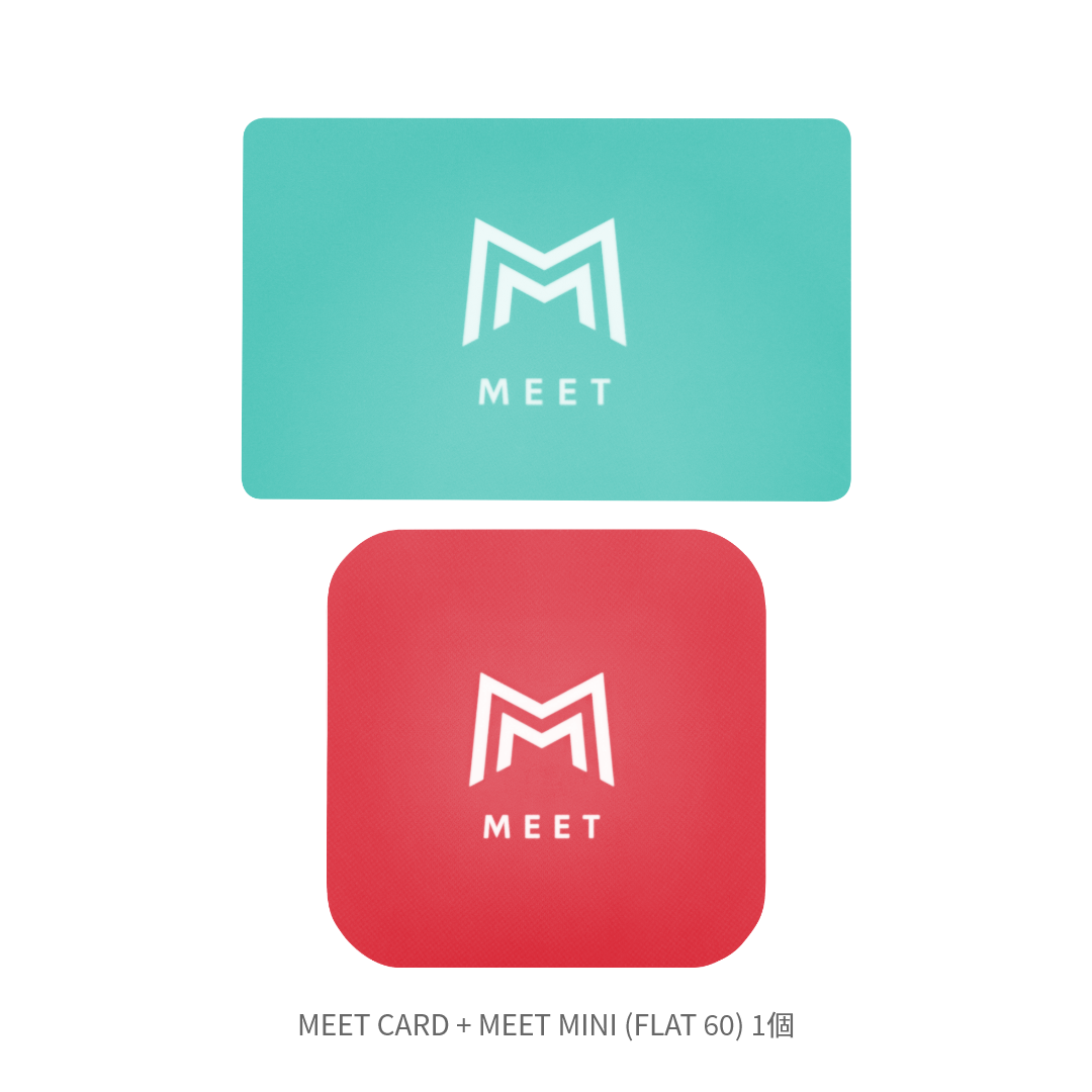 MEET CARD+FLAT セット