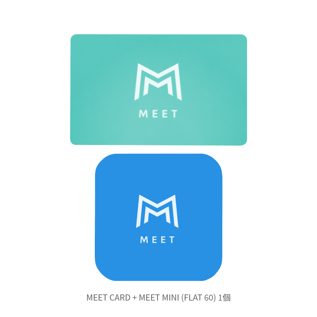MEET CARD+FLAT セット