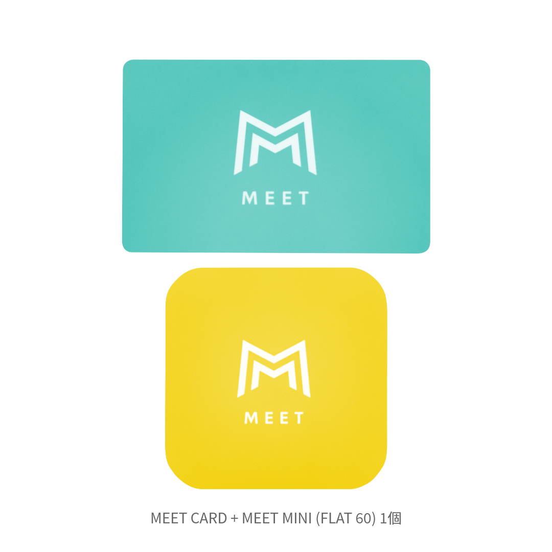 MEET CARD+FLAT セット