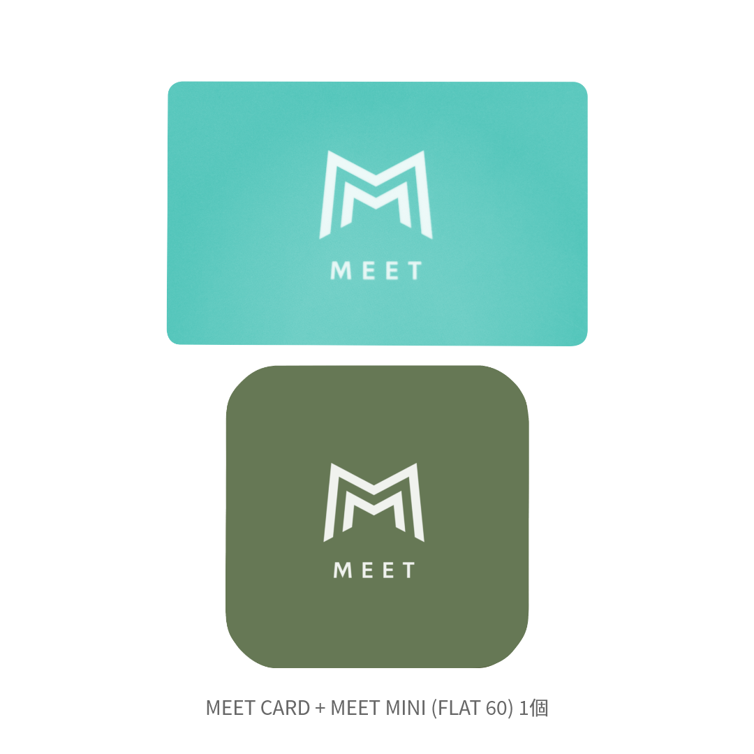 MEET CARD+FLAT セット
