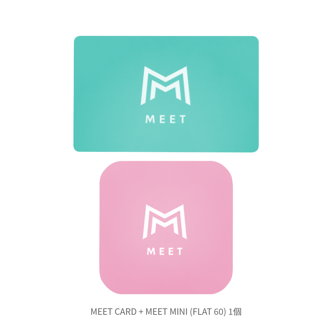 MEET CARD+FLAT セット
