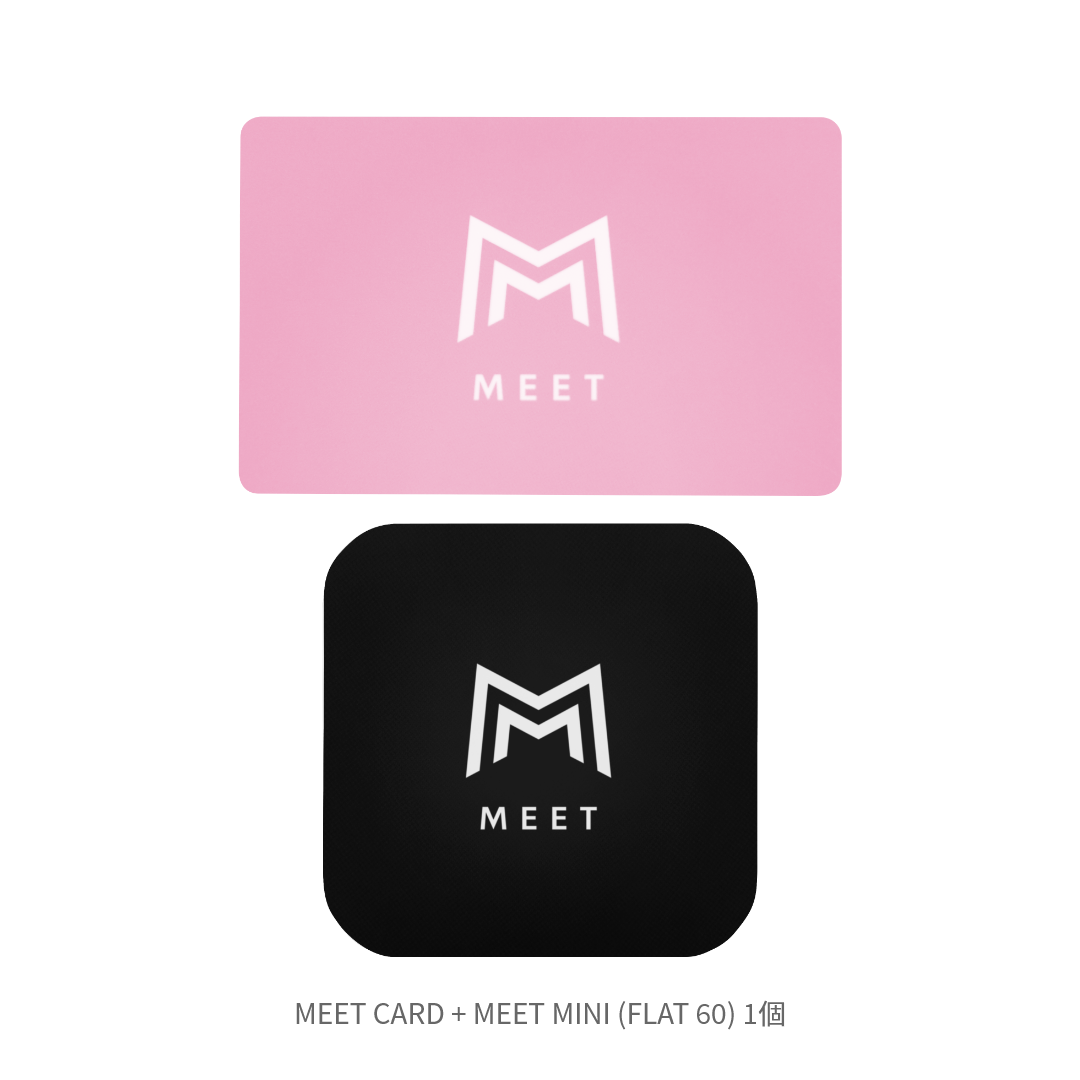 MEET CARD+FLAT セット