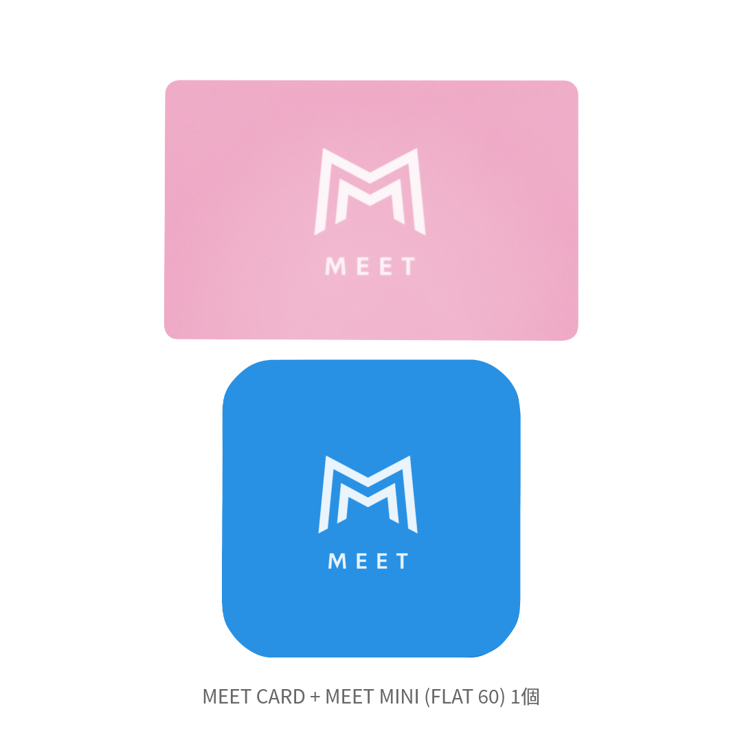 MEET CARD+FLAT セット