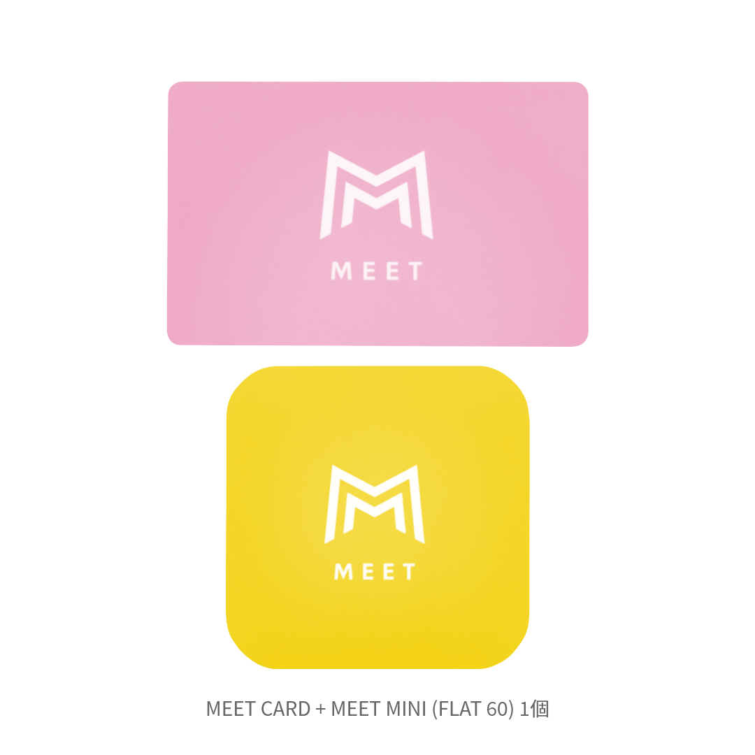 MEET CARD+FLAT セット