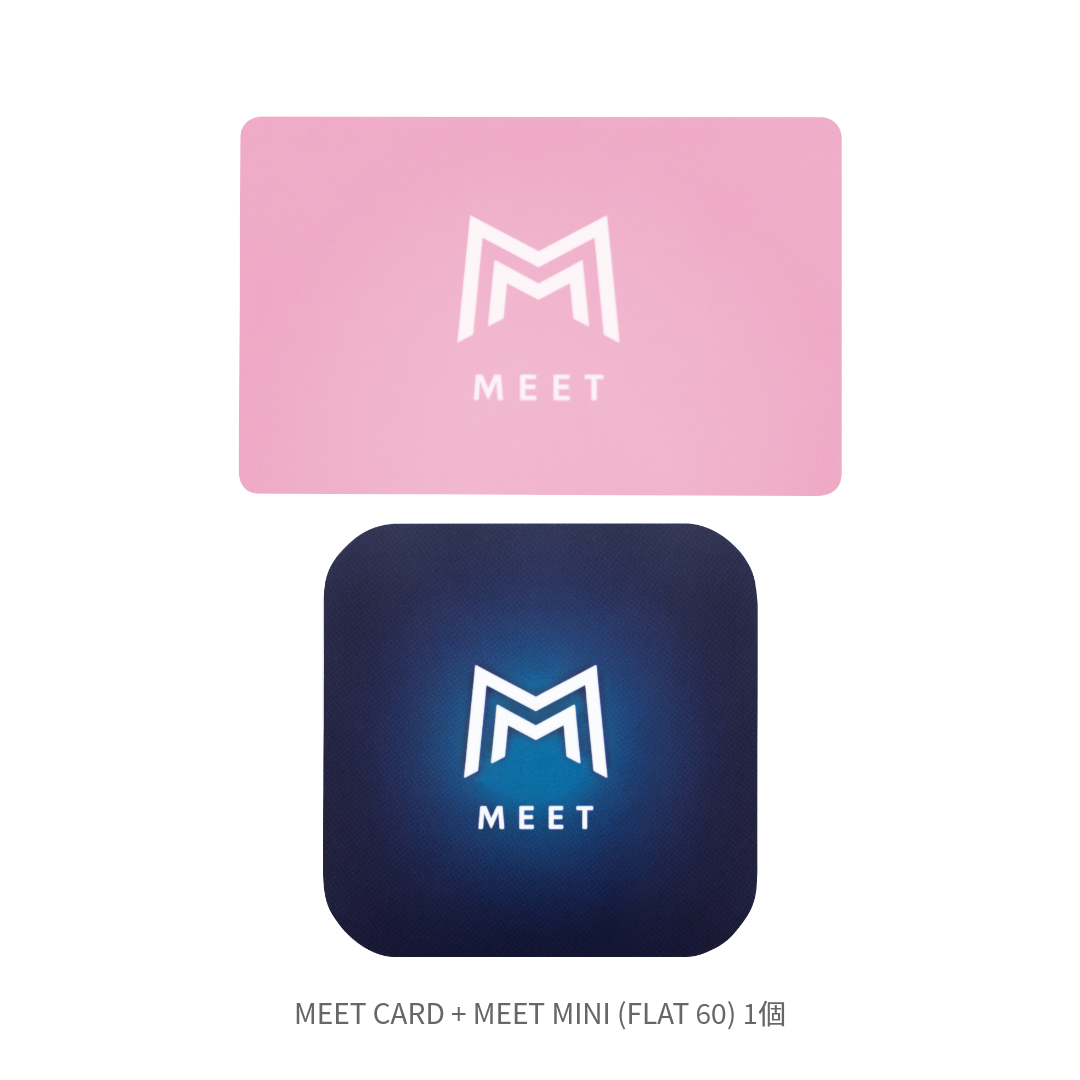 MEET CARD+FLAT セット