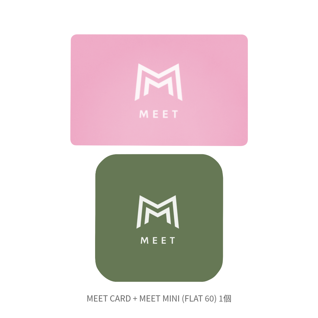 MEET CARD+FLAT セット