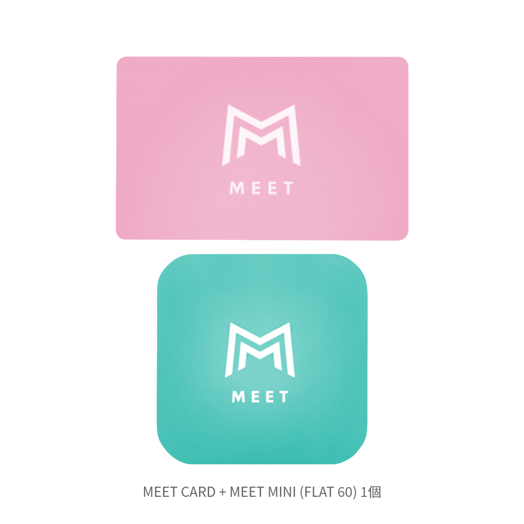 MEET CARD+FLAT セット