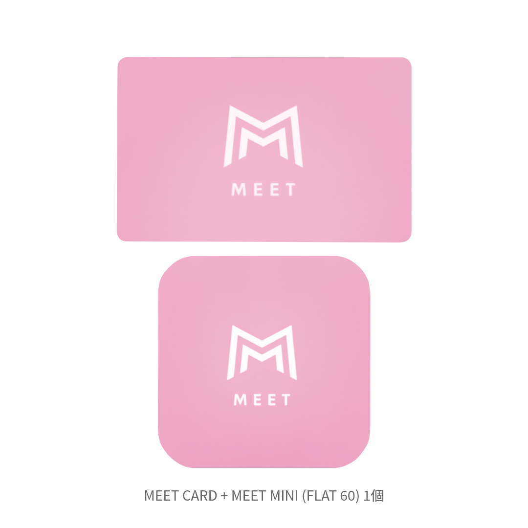 MEET CARD+FLAT セット
