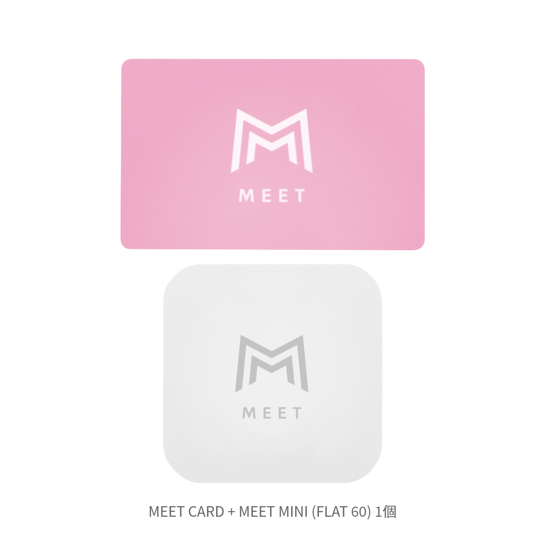 MEET CARD+FLAT セット