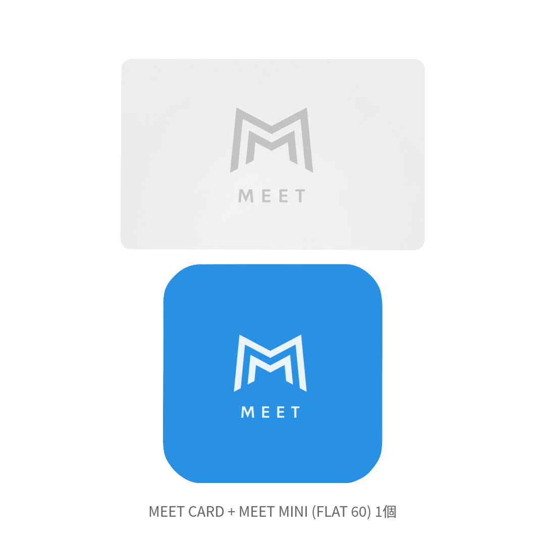 MEET CARD+FLAT セット