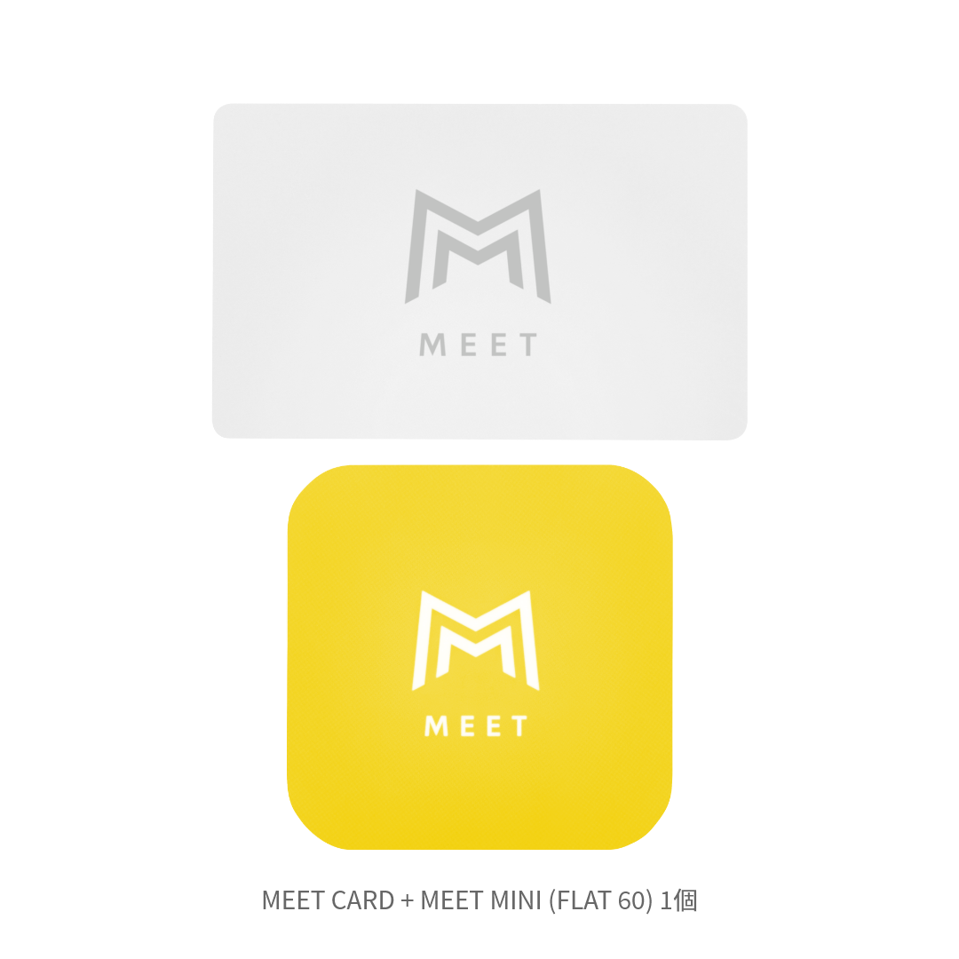 MEET CARD+FLAT セット
