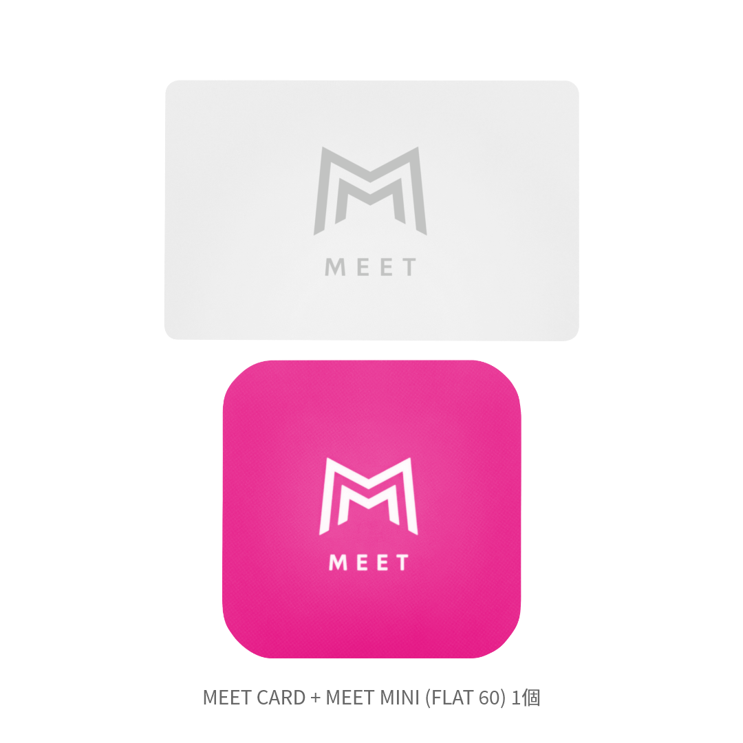 MEET CARD+FLAT セット