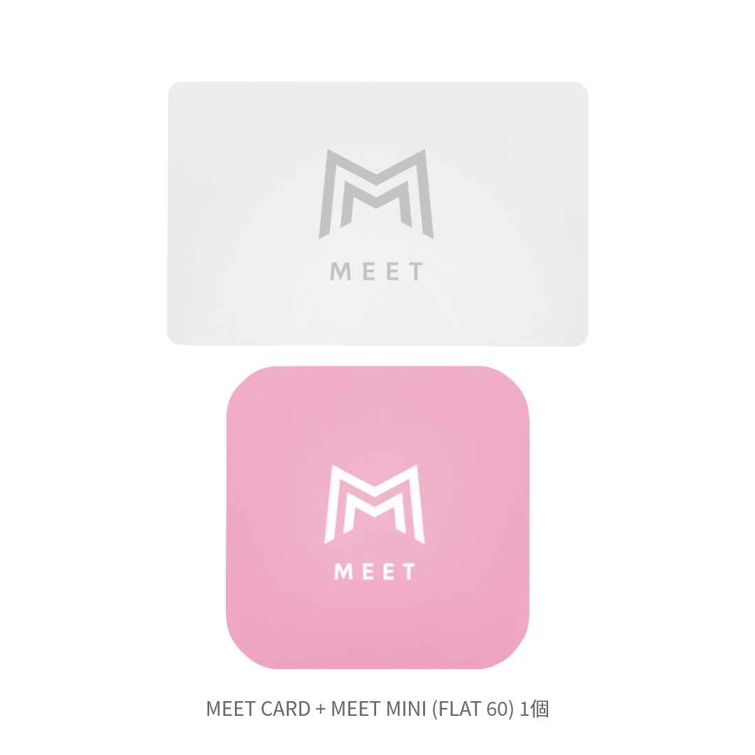 MEET CARD+FLAT セット